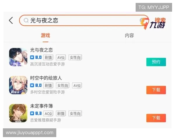 九游app官网礼包领取成功后常见问题及解决方案全方位指导