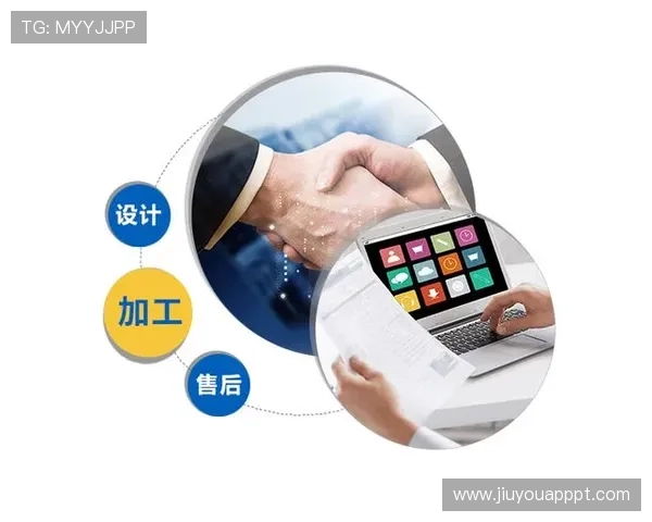 九游会j9官网ag登录入口最新版本下载与升级维护通知及使用建议