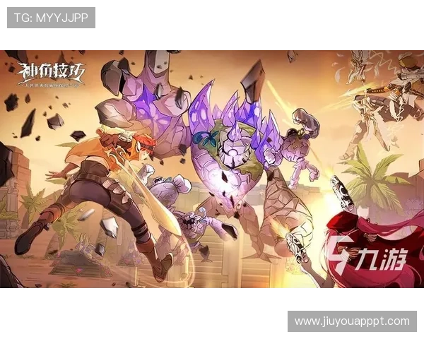 九游手游推广合作平台助力游戏厂商实现快速市场覆盖与品牌提升