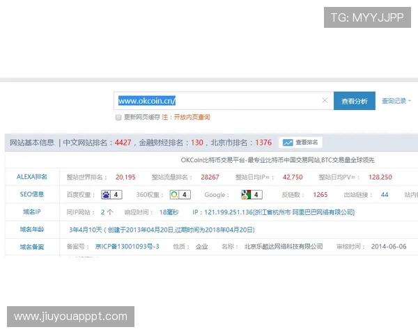 九游旗舰网站用户评论与反馈汇总帮助玩家做出明智选择