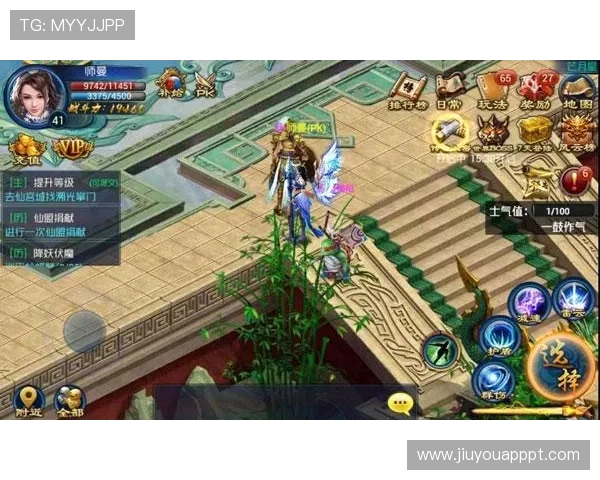 九游游戏中心官网电脑版免费下载指南，详细步骤帮助你快速安装体验