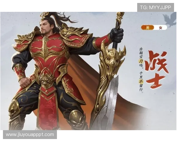 九游电脑版下载最新版本，轻松畅玩热门手游的最佳选择