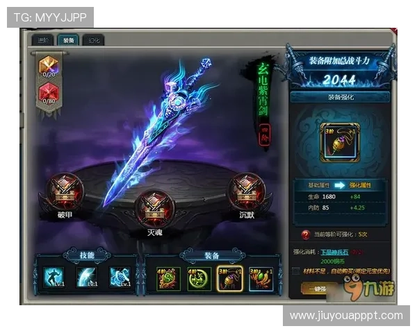 九游社区网页版如何快速注册登录提升游戏体验的实用技巧