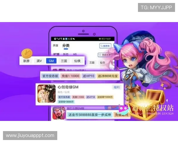 九游网页游戏官网为玩家提供最新游戏资讯、活动福利与社区互动平台