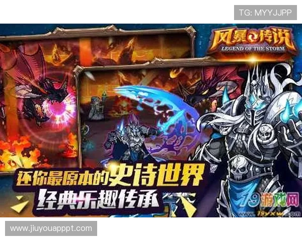 九游论坛关闭原因分析及未来发展方向，帮助用户理解平台变动背后的原因