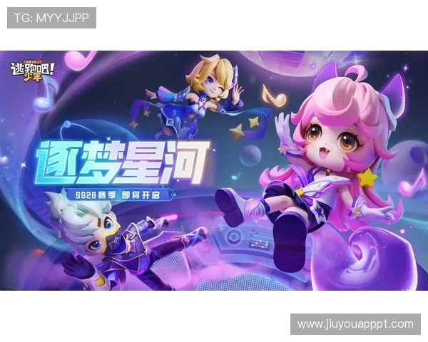 九游首页网站提供丰富的游戏下载资源与最新活动信息，尽享游戏乐趣