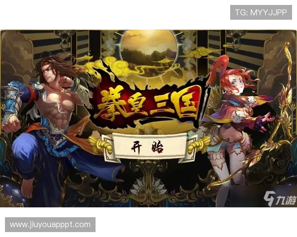 J9九游国际入口注册流程详解，帮助新手玩家快速完成账号注册与登录