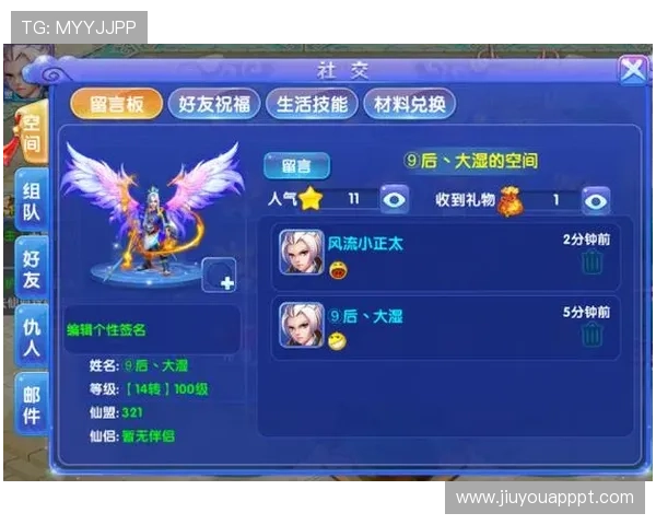 九游体育登录遇到问题怎么办？详细解决方案帮你快速恢复访问
