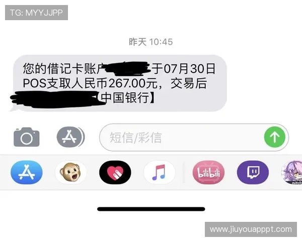 J9官方最新版本上线后玩家反馈与优化建议汇总