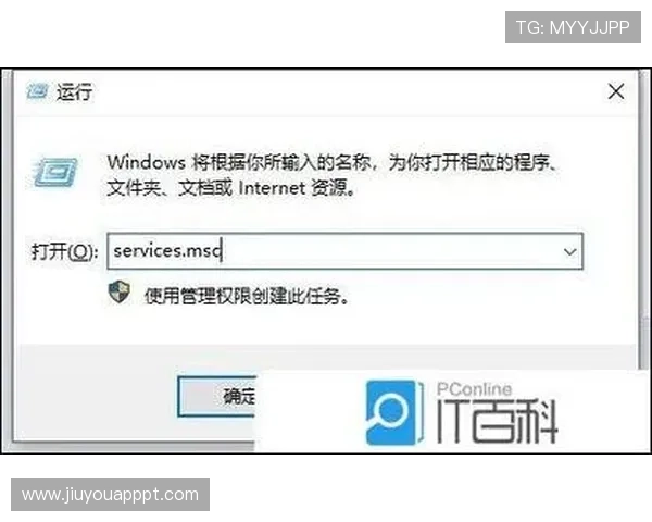 九游体育官网登录遇到验证码错误怎么办？详细解决方案推荐