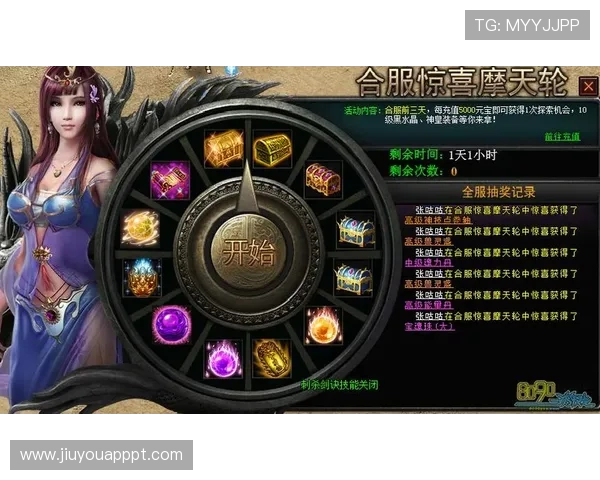九游娱乐会员尊享专属福利提升游戏体验的最佳选择