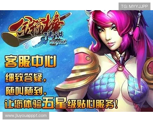 九游网页入口多平台访问方式推荐确保玩家随时随地畅享游戏乐趣