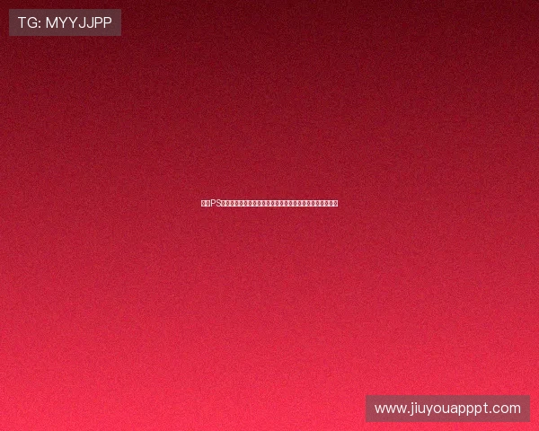 九游PS电游助力世界杯激情盛宴全面开启体育迷必看赛事资讯汇总